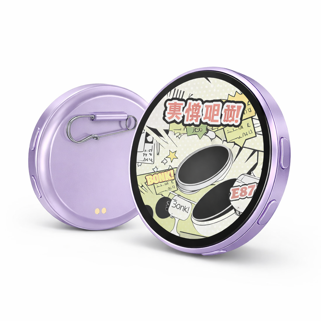 Pin LED Digital - Smart CyberBadge